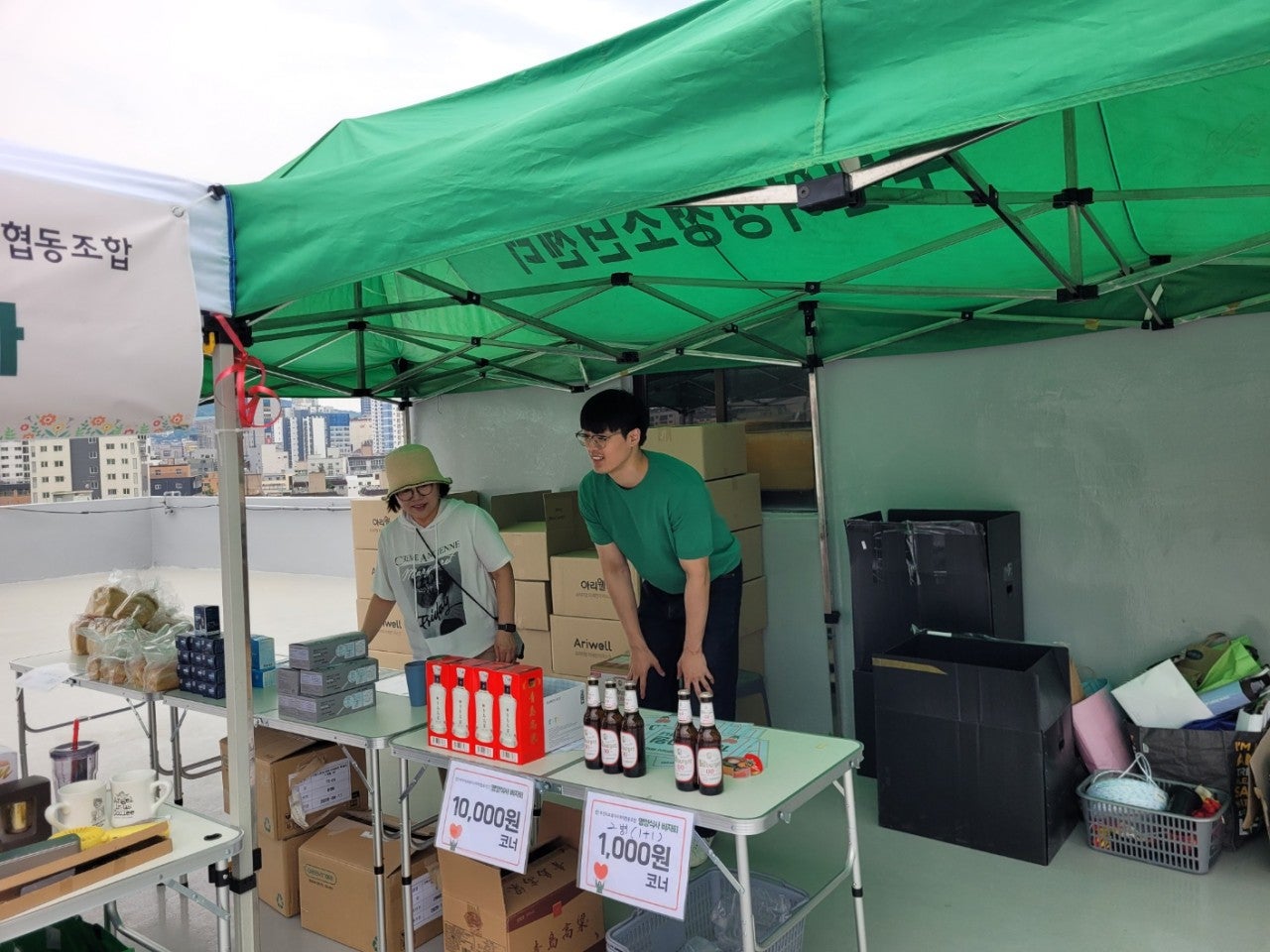 사용자가 올린 이미지