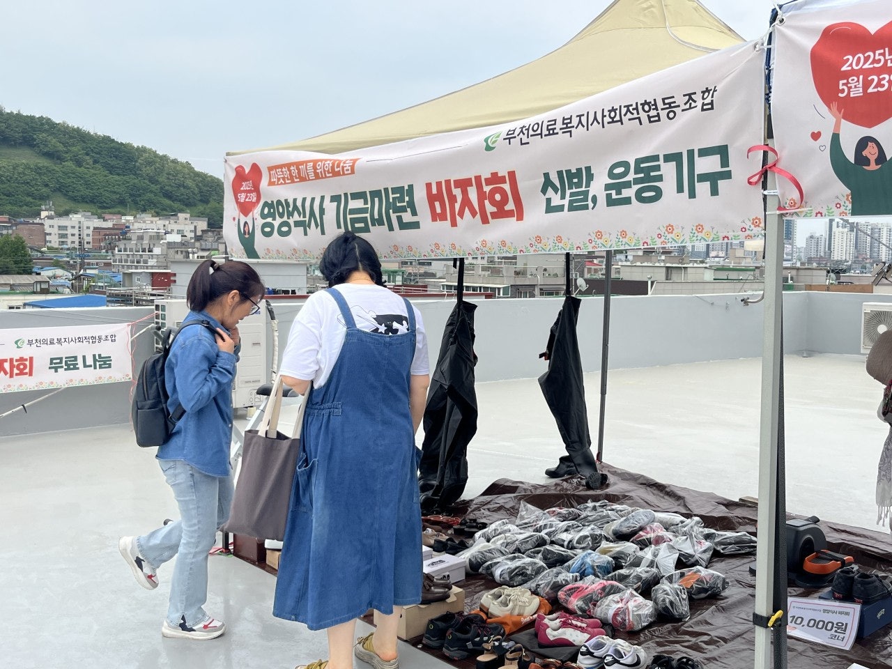 사용자가 올린 이미지