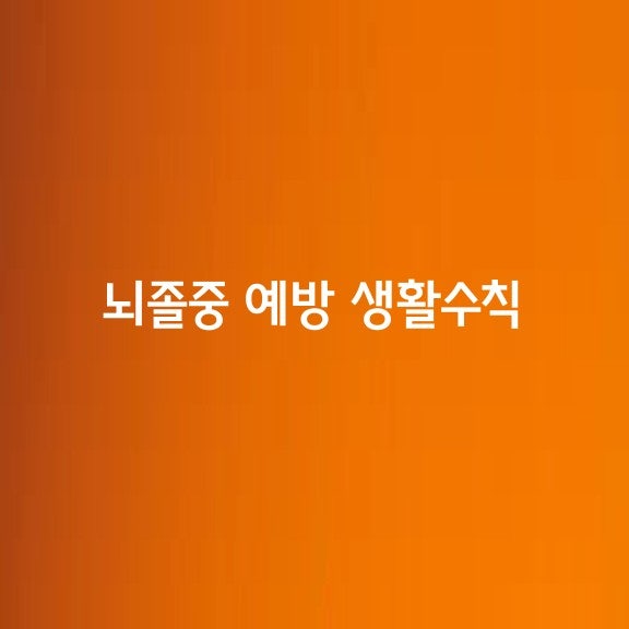 사용자 이미지