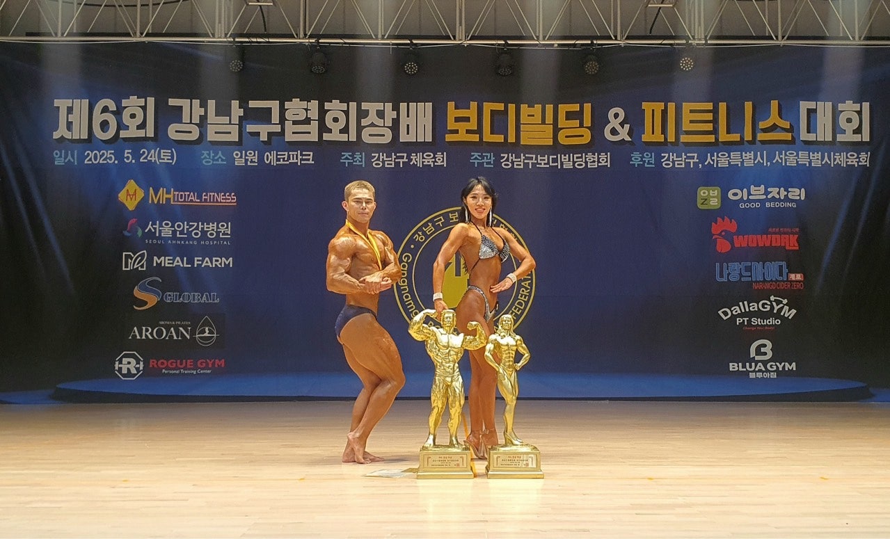 사용자가 올린 이미지