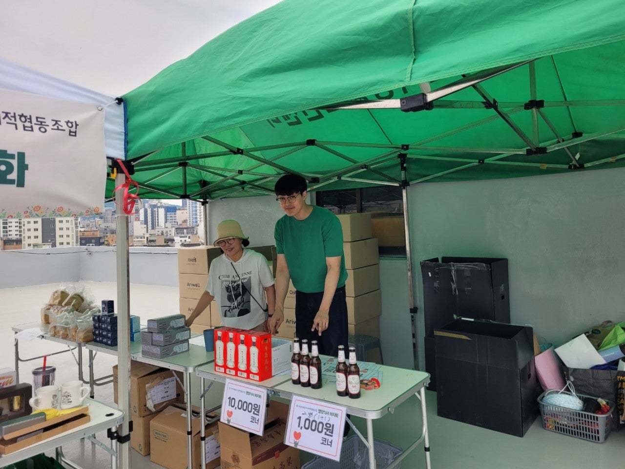 사용자가 올린 이미지