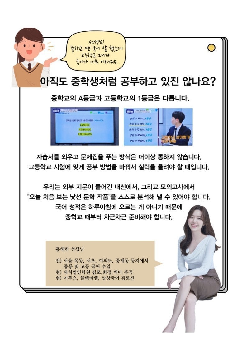 사용자가