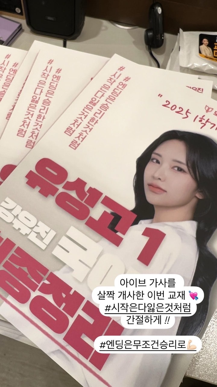 사용자가 올린 이미지