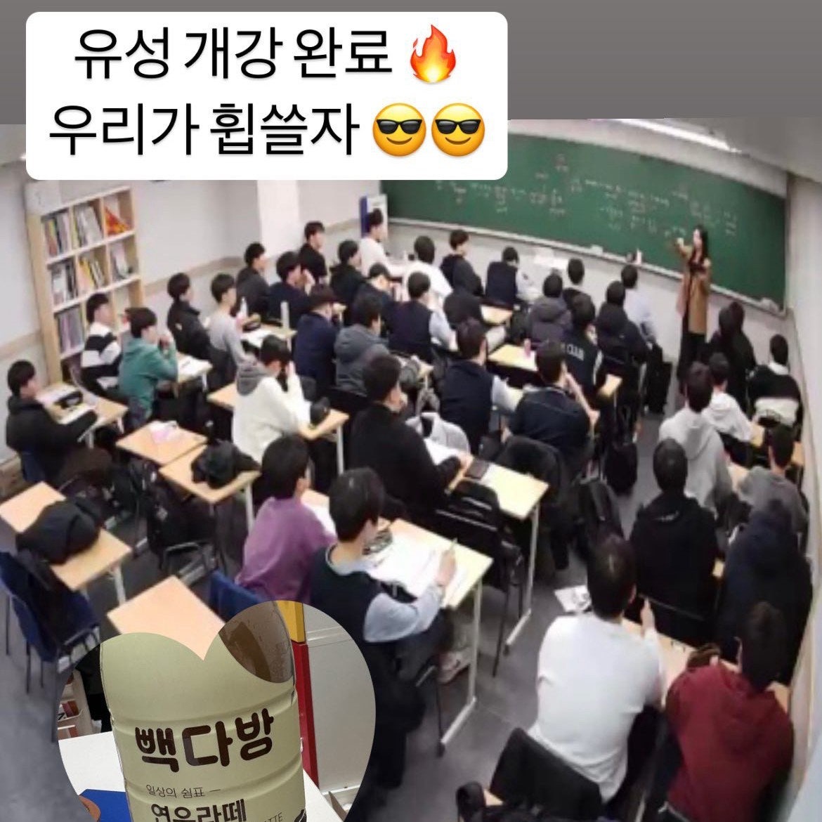 사용자가 올린 이미지
