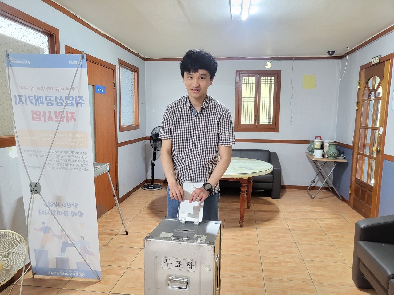 사용자가 올린 이미지