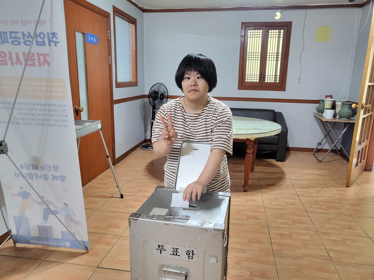 사용자가 올린 이미지