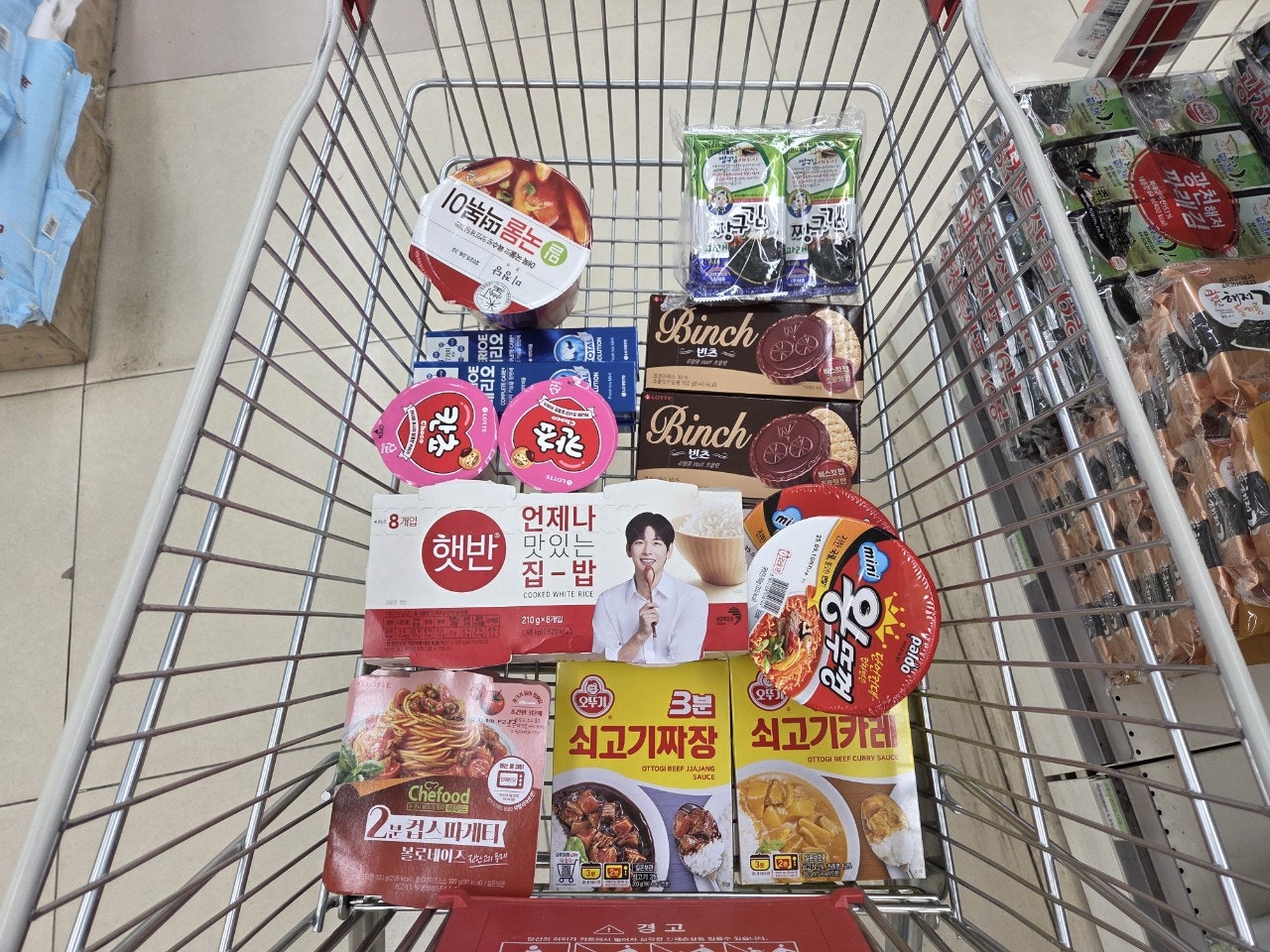 사용자가 올린 이미지