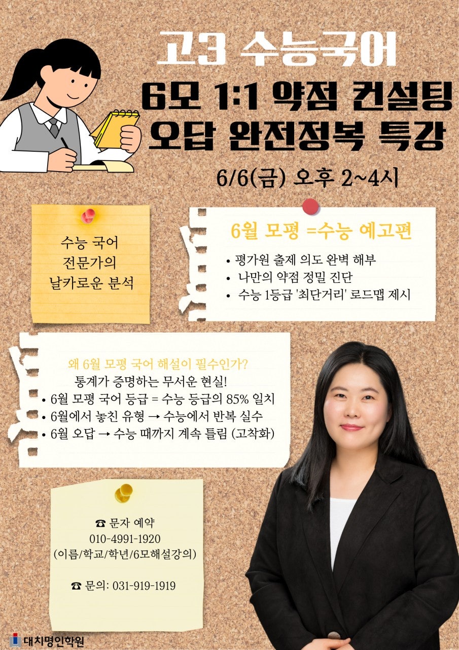 사용자가