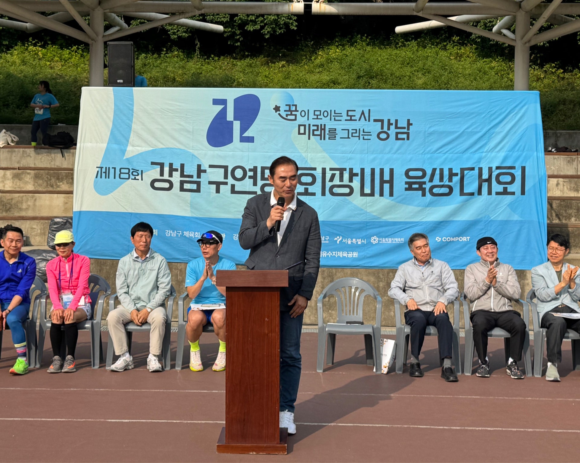 사용자가 올린 이미지