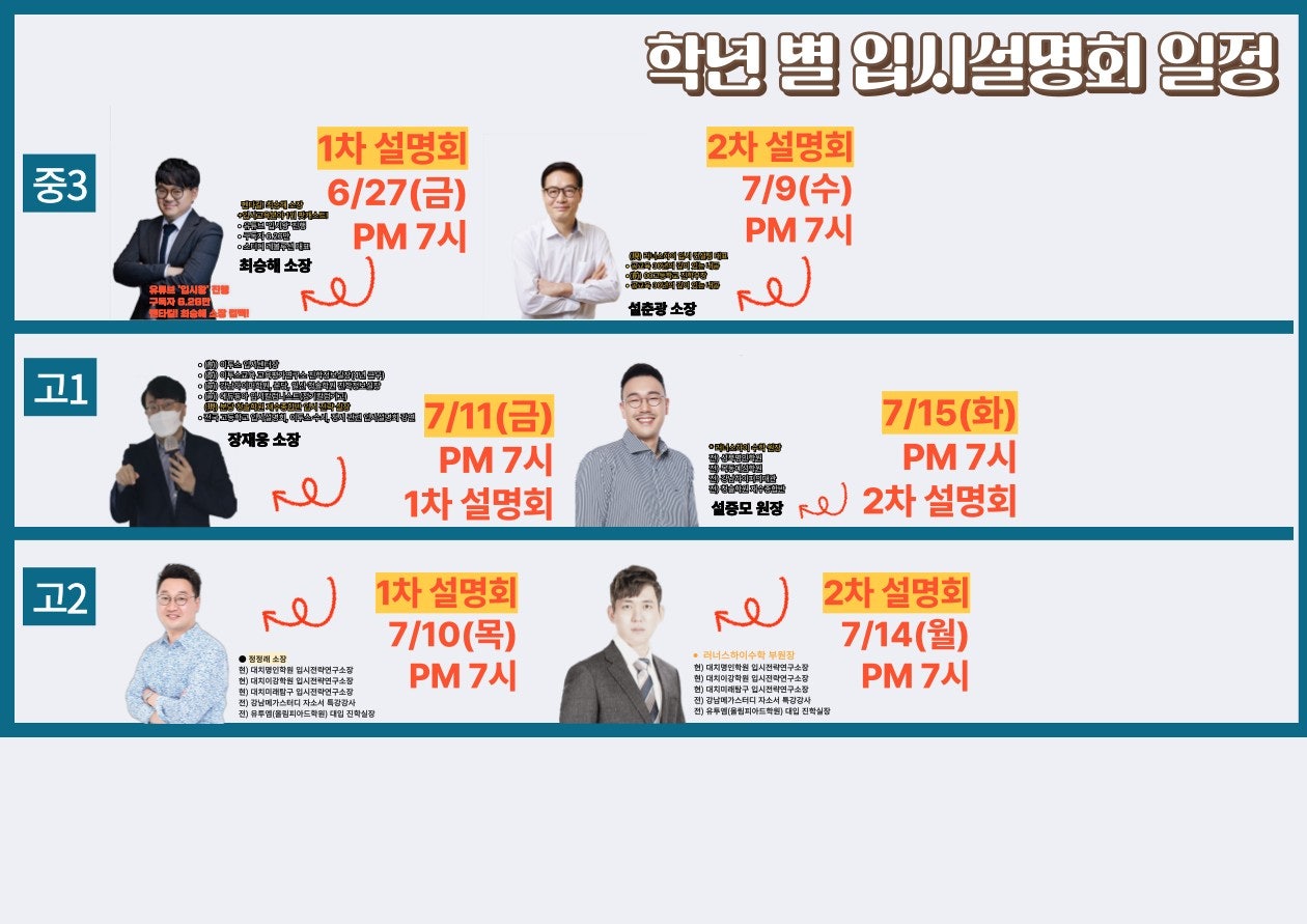 현미디어1 이미지