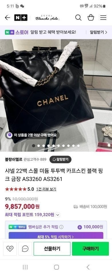8_e00Ud018svco6g3ykgbkqwq_qzj65b.jpg?type=e1920_std
