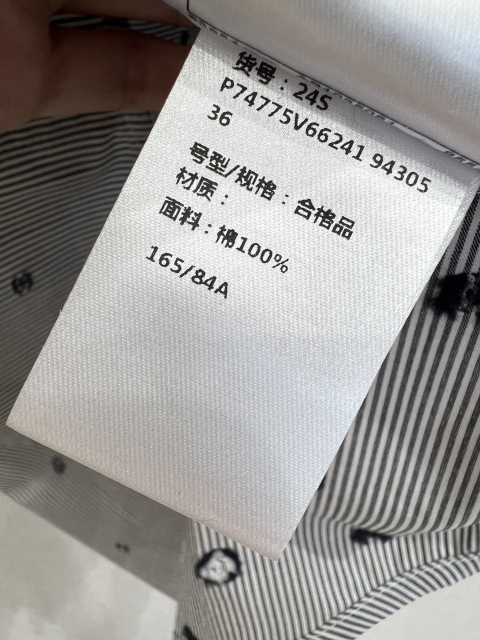 9_a84Ud018svc1w8l7w9b9b9ji_1mx42.jpg?type=e1920_std