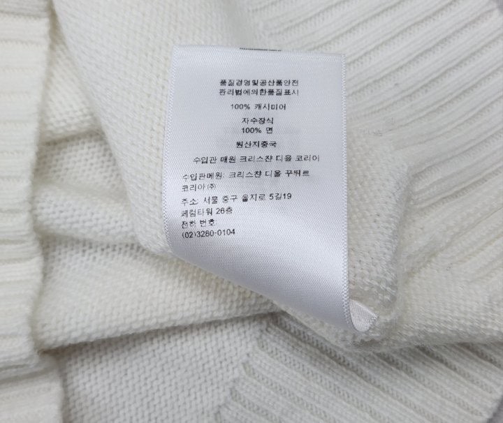 3_g7cUd018svc13e6erefjizy6_fciblk.jpg?type=e1920_std