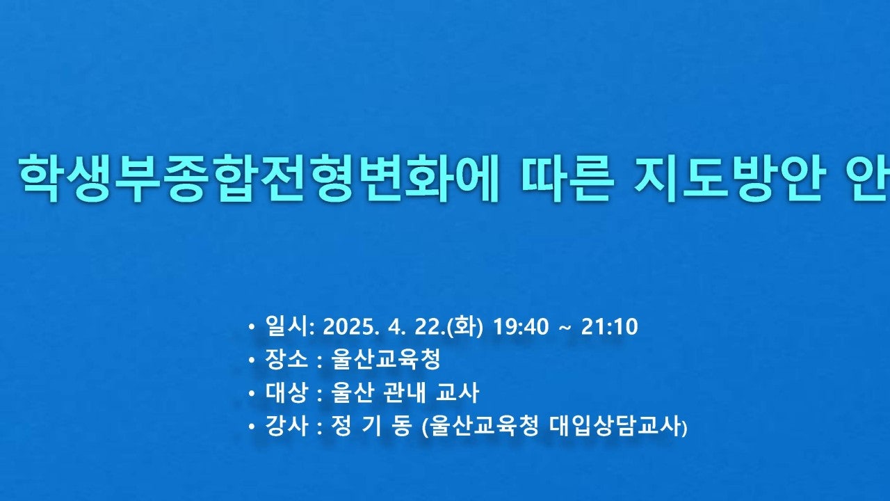 사용자가 올린 이미지