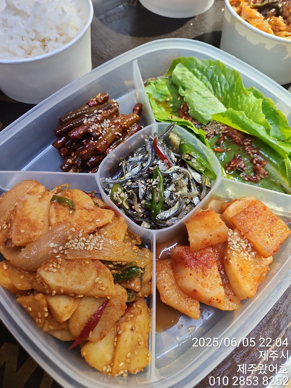 사용자가 올린 이미지