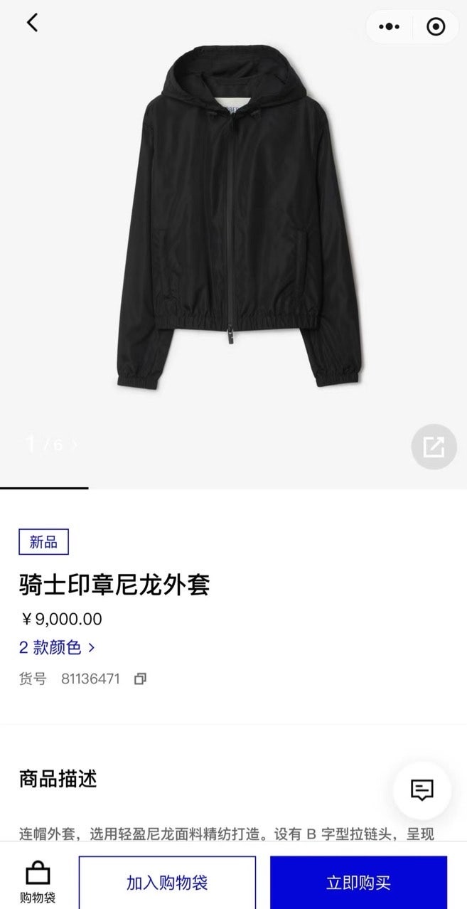 g_6eiUd018svc1ermdbfc6gaie_fbhe4u.jpg?type=e1920_std