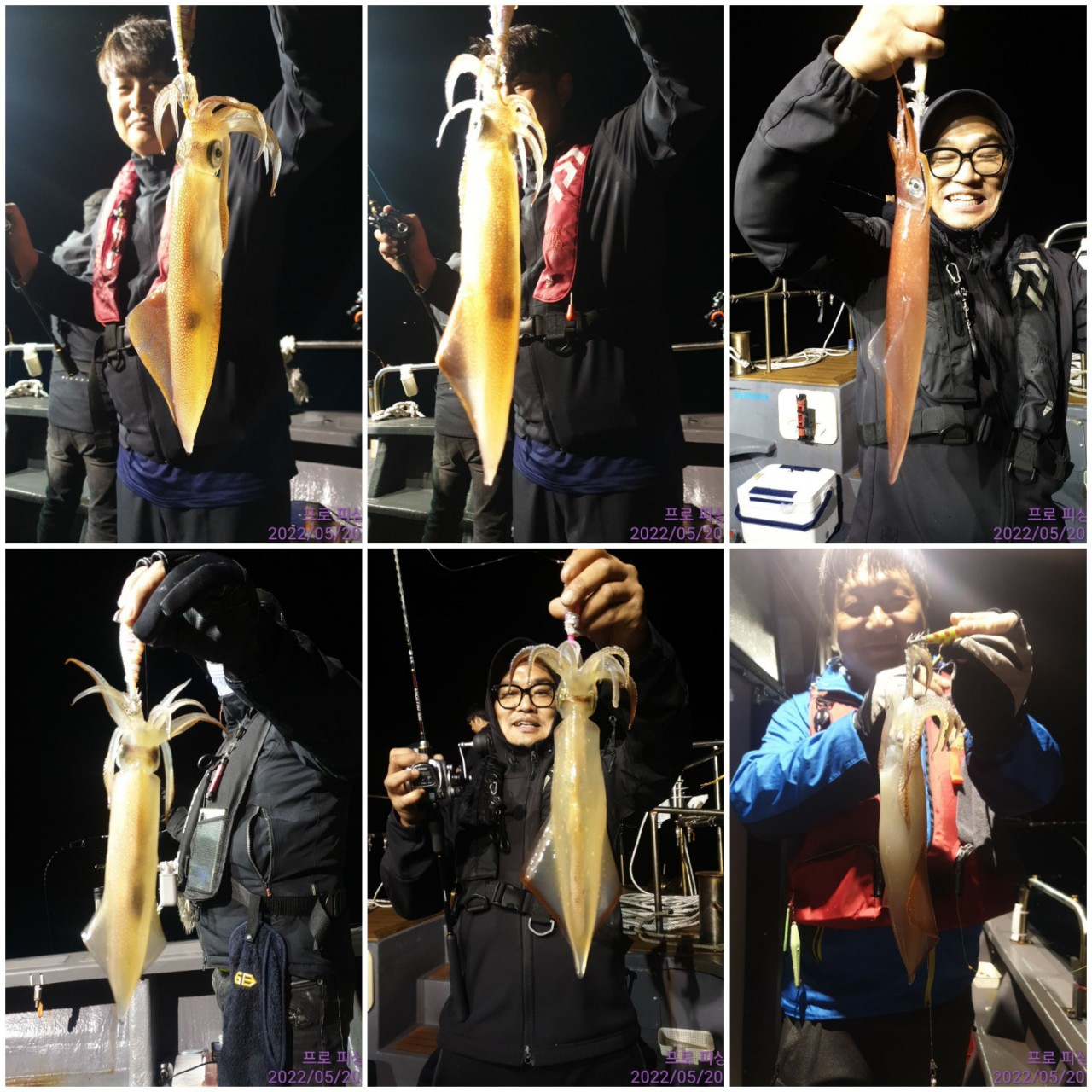 band images