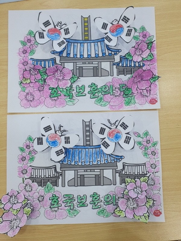 사용자가 올린 이미지
