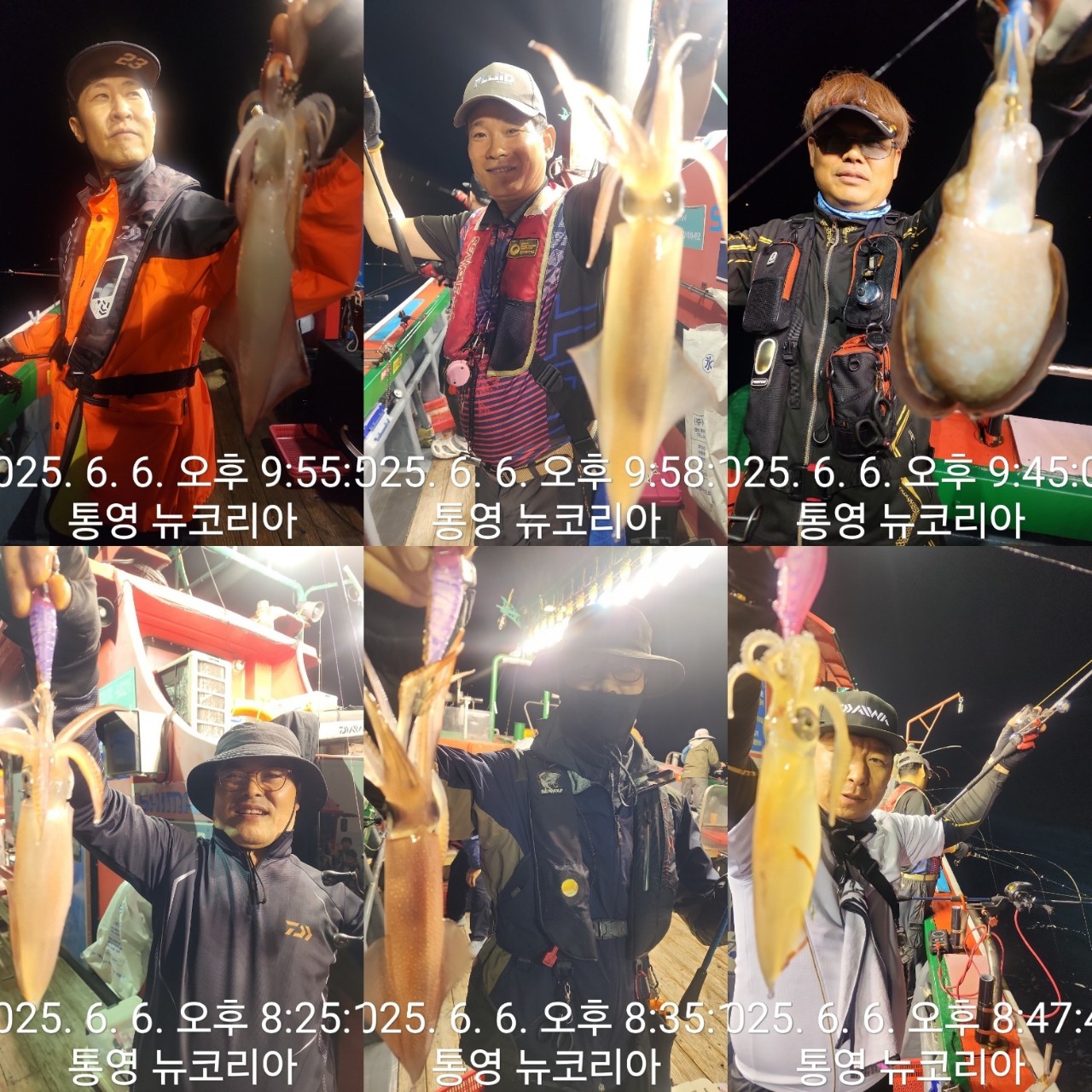band images