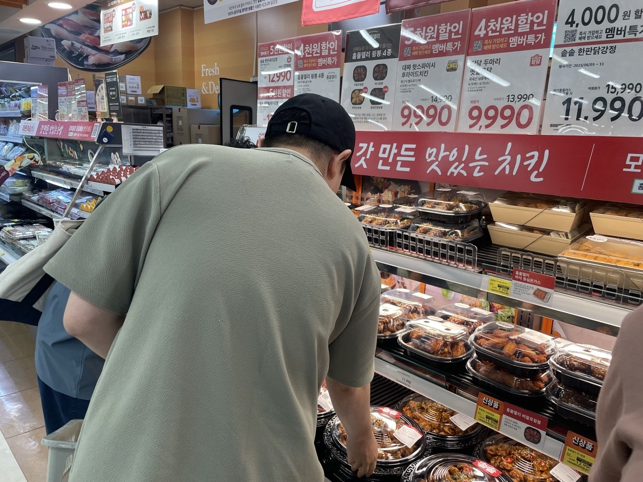 사용자가 올린 이미지