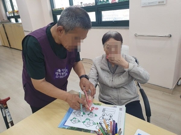 사용자가 올린 이미지