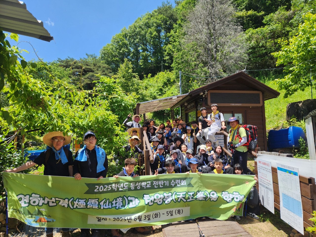 사용자가 올린 이미지