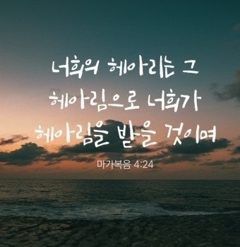 사용자가 올린 이미지