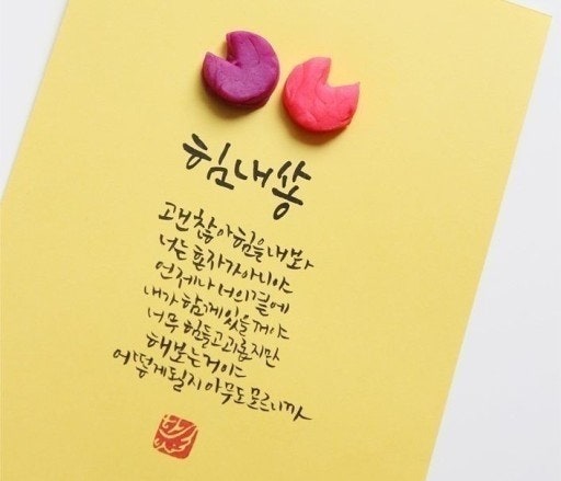 사용자가 올린 이미지