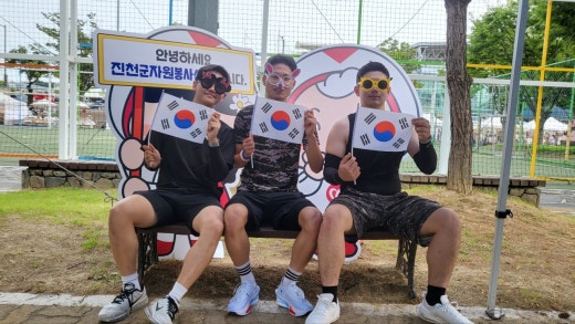 사진