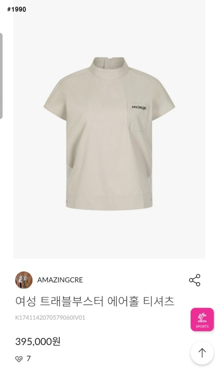 0_960Ud018svc18itjxtt15n3k_2i20em.jpg?type=e1920_std