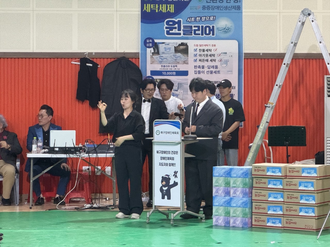 사용자가 올린 이미지