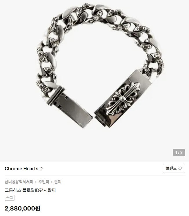 2_ji1Ud018svcddk3jq8gbgos_ufr0z8.png?type=e1920_std
