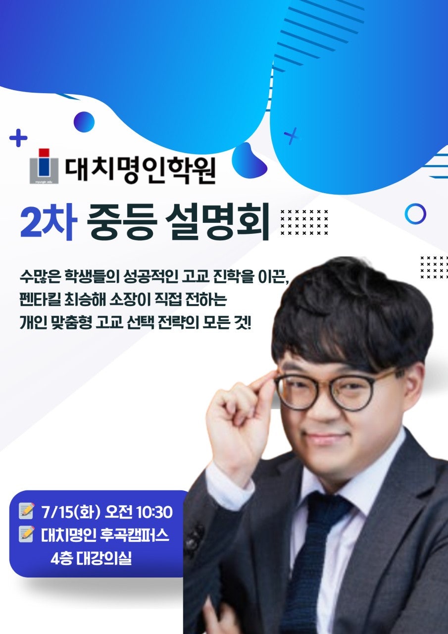 사용자가
