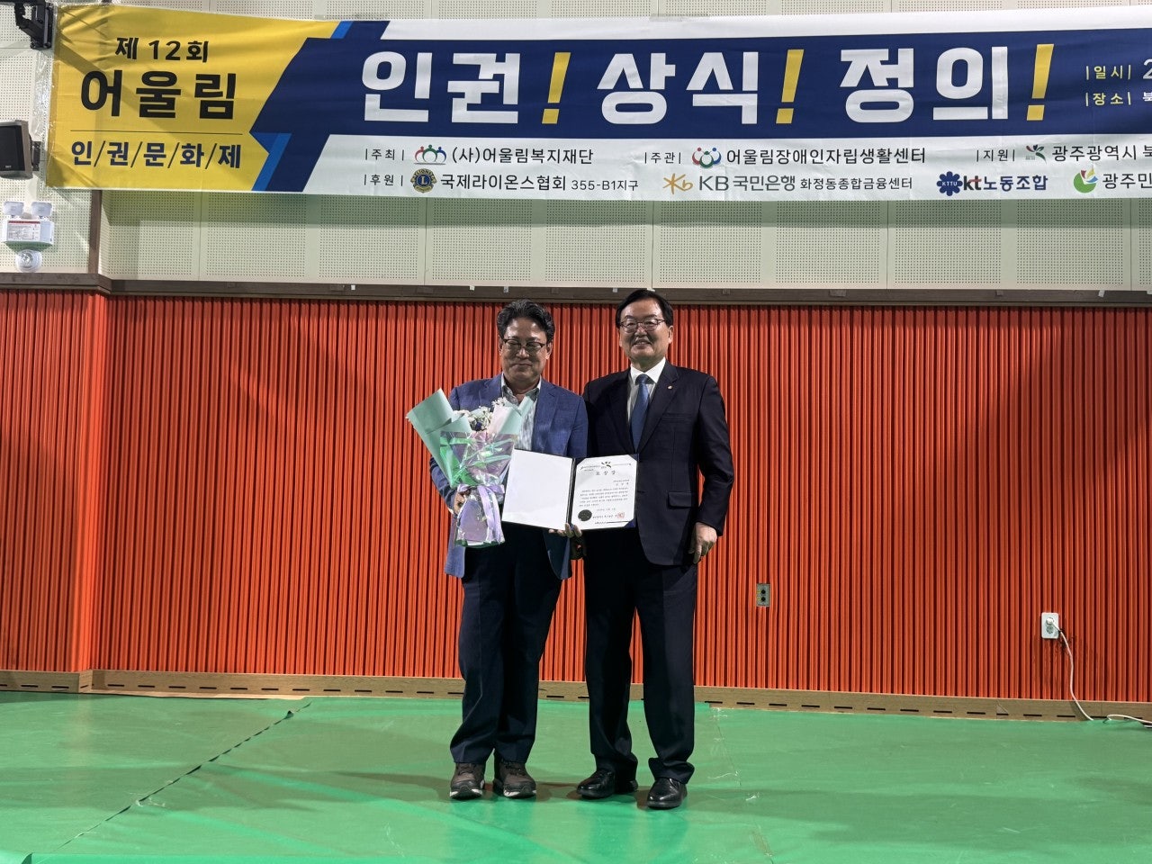 사용자가 올린 이미지