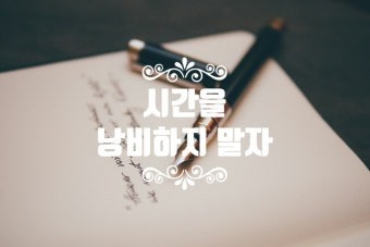 User images