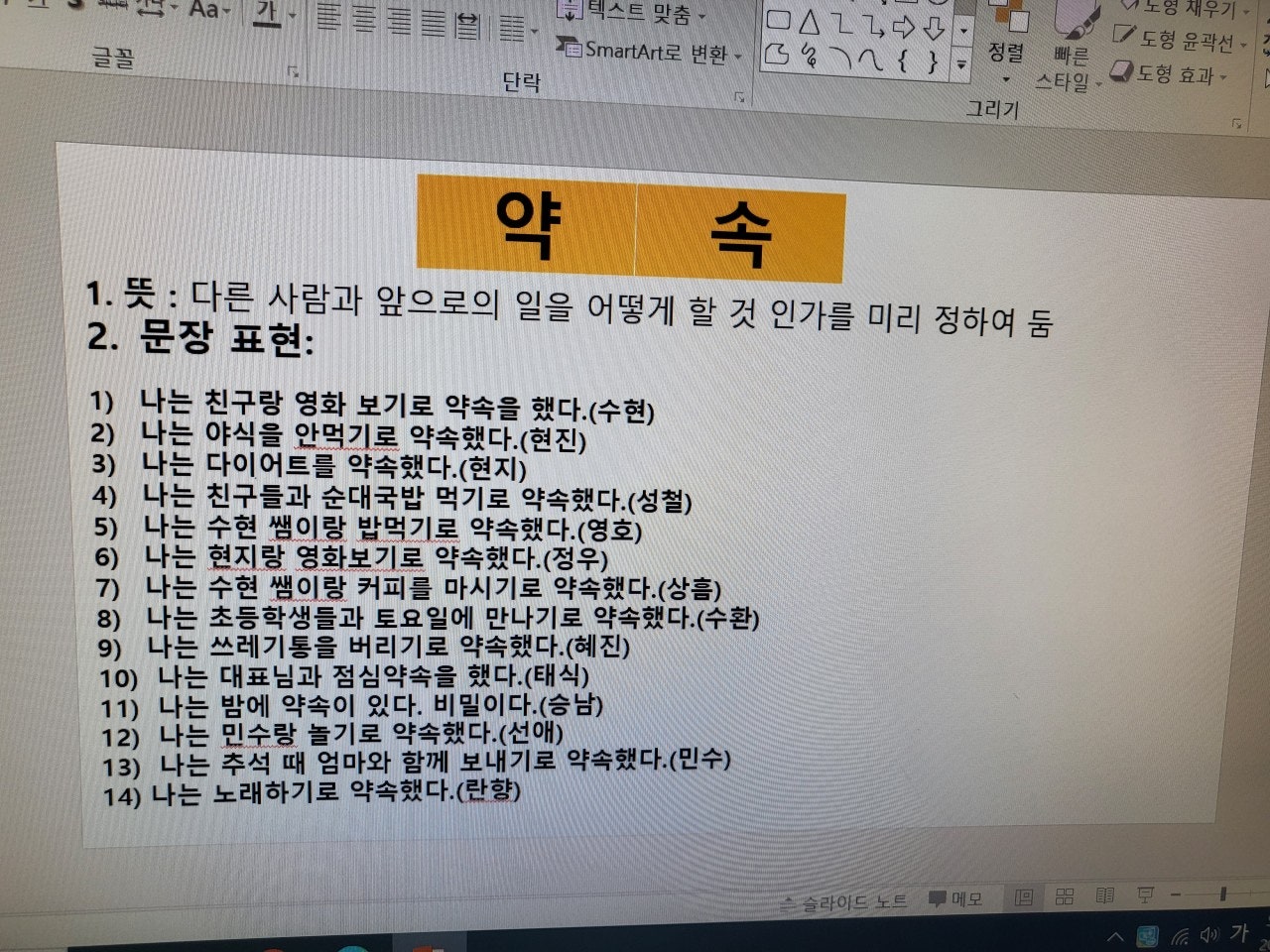 사용자가 올린 이미지