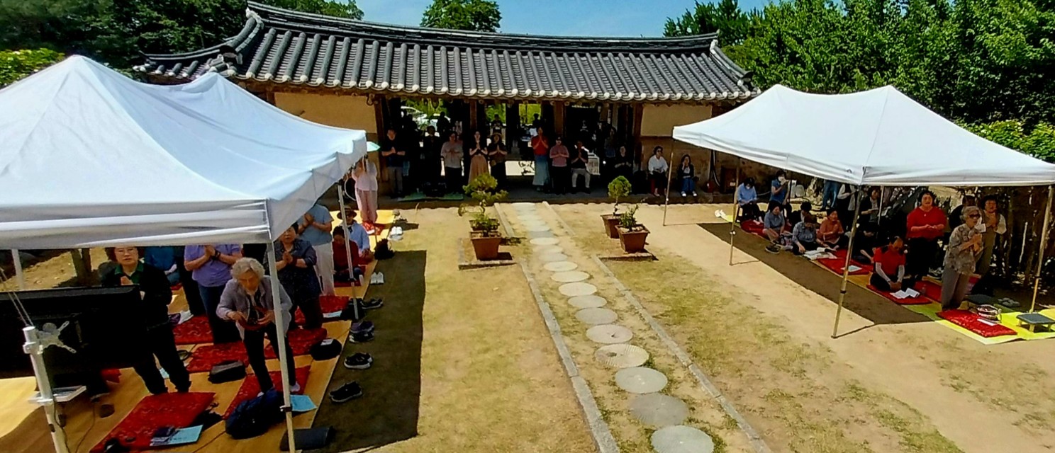 band images