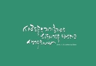 사용자가 올린 이미지