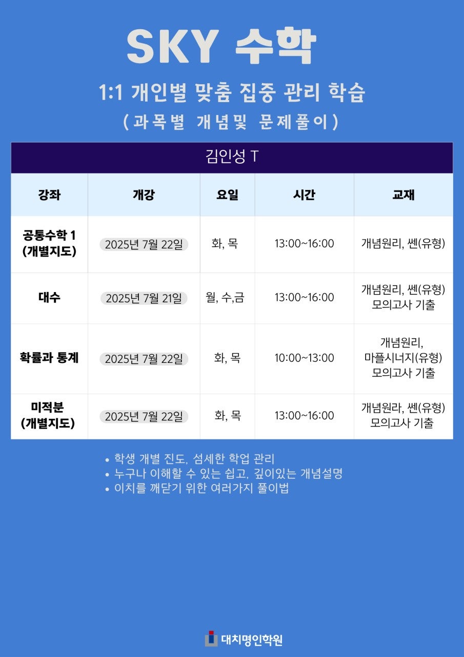 사용자가
