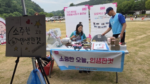 사진