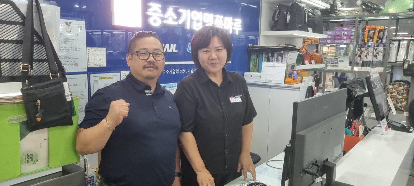 사용자가 올린 이미지