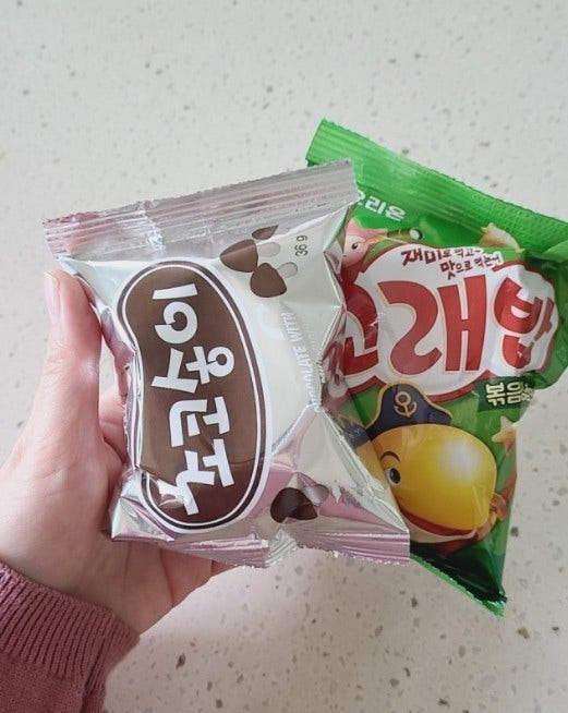 사용자가 올린 이미지
