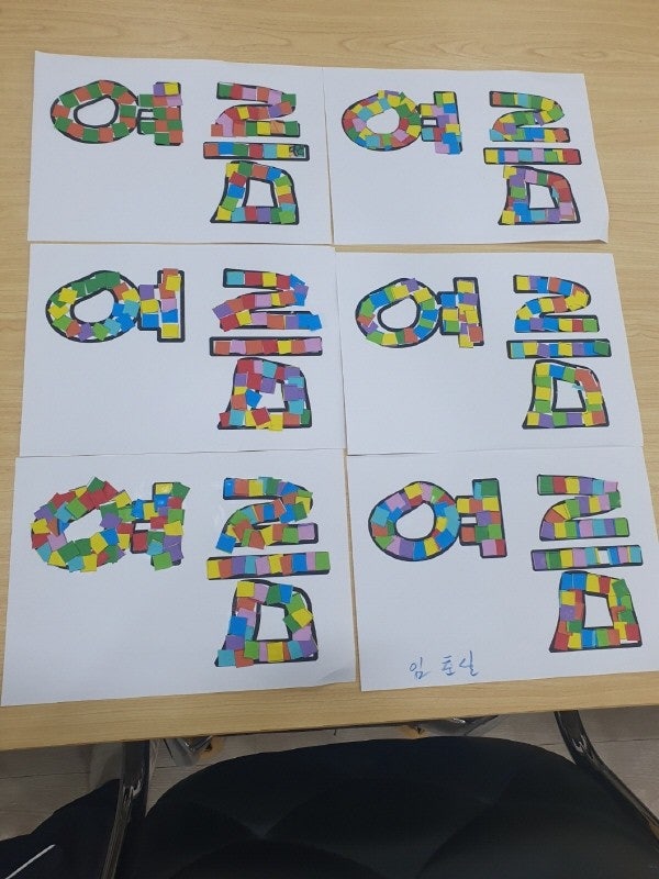 사용자가 올린 이미지