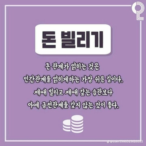 사용자 이미지