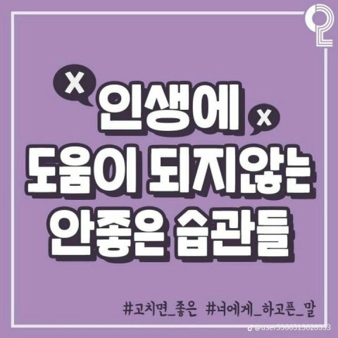사용자 이미지