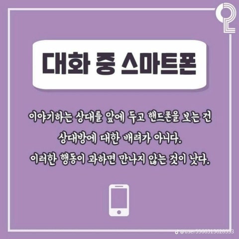 사용자 이미지