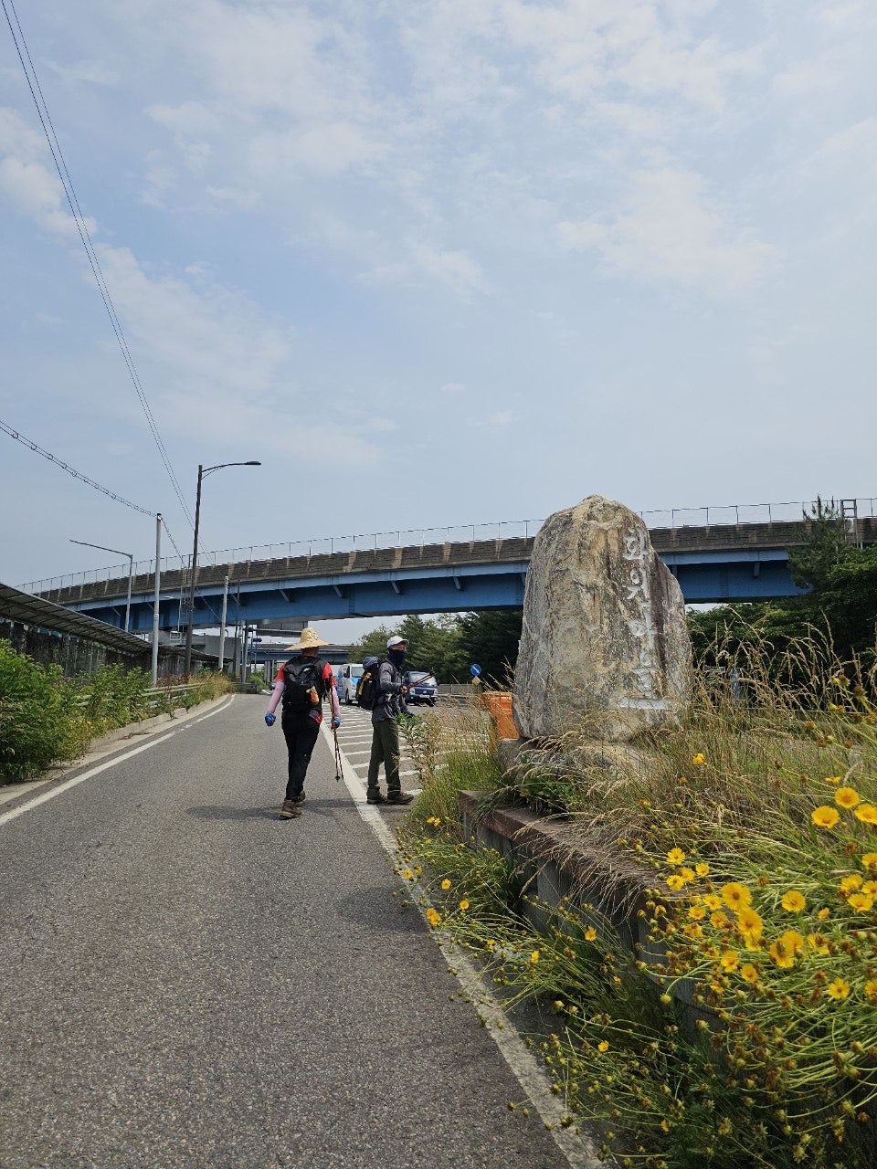 진주JC(부산) 이미지
