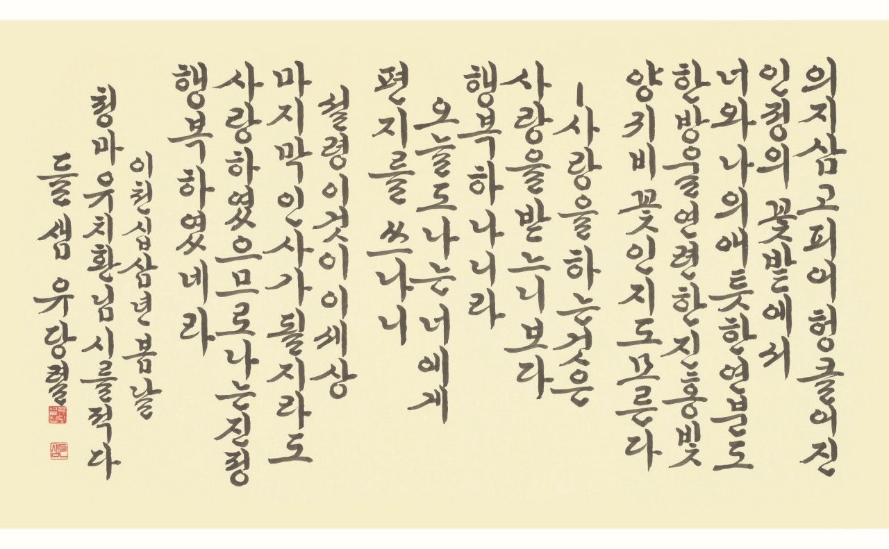 사용자가 올린 이미지