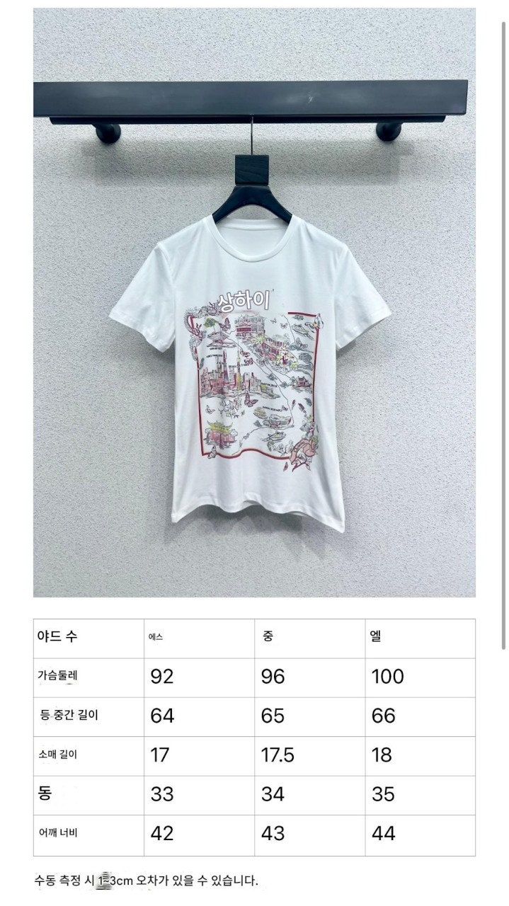 6_5c1Ud018svcia4e38g3y57j_1mx42.jpg?type=e1920_std