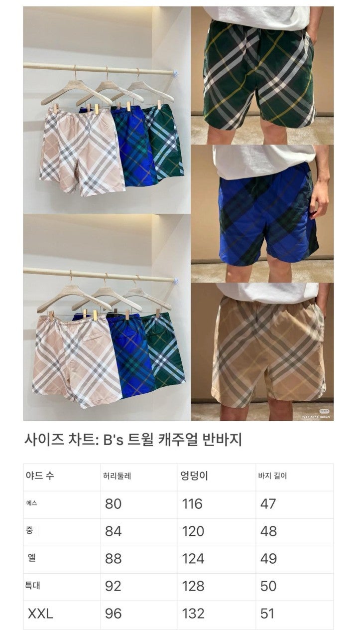 j_ag1Ud018svc1fqw2h112xuau_1mx42.jpg?type=e1920_std